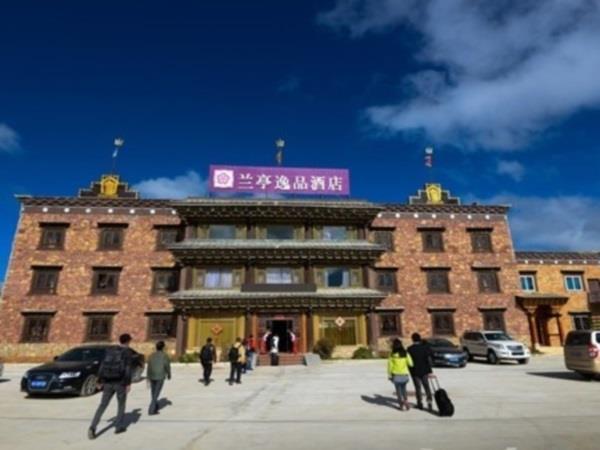 Lanting Yipin Hotel Shangri-La Exterior photo