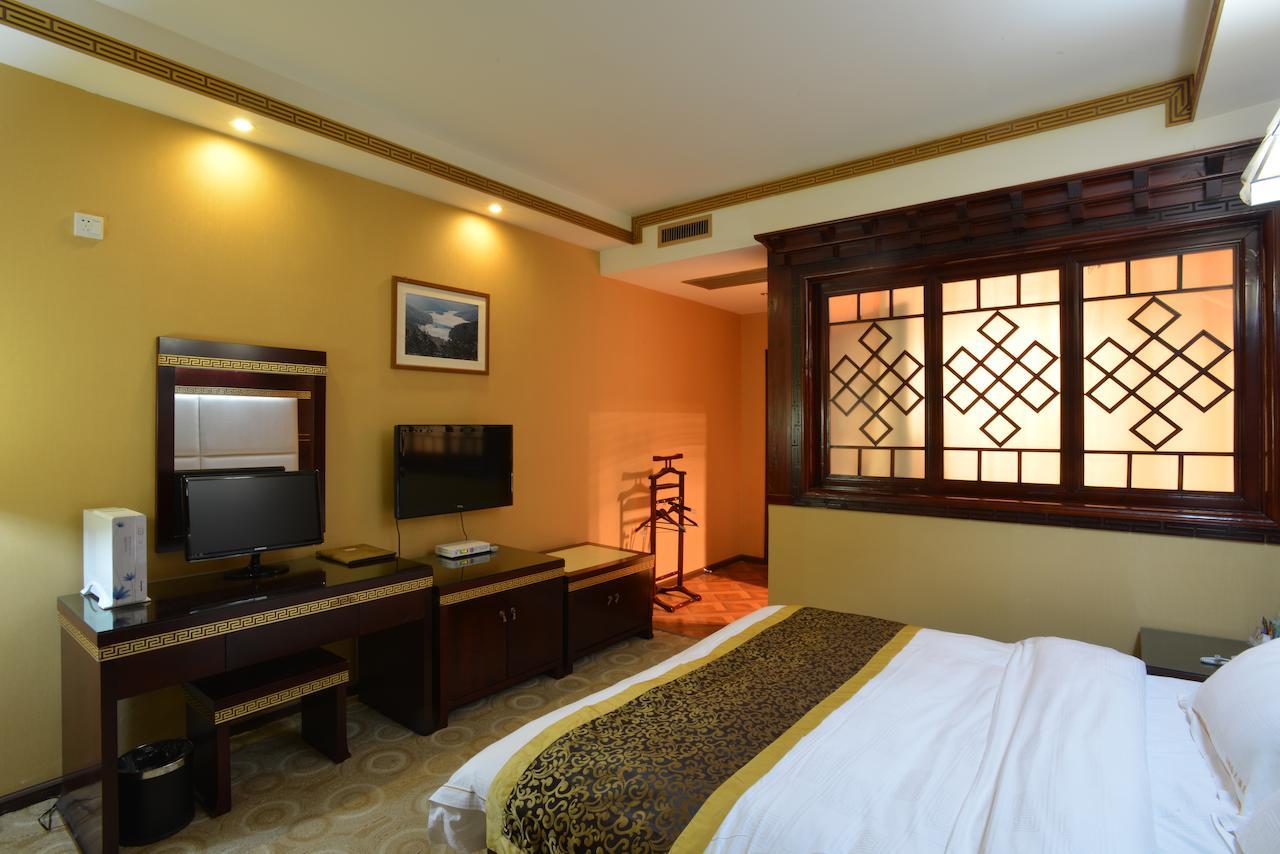 Lanting Yipin Hotel Shangri-La Room photo